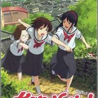   Kamichu! <small>Original Character Design</small> 